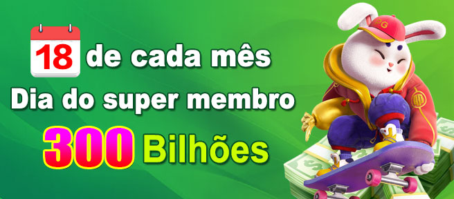 11KK Ganhe R$ 100,00 Gratis